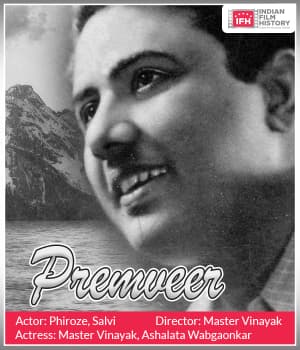 Premveer (1937) poster