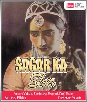 Sagar Ka Sher (1937) poster