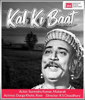 Kal Ki Baat (1937) poster