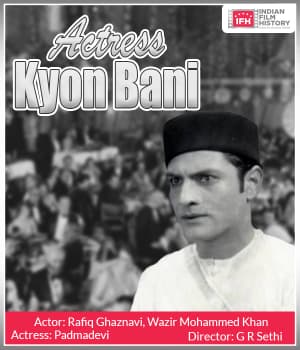 Actress Kyon Bani (1939) poster