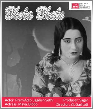 Bhola Bhale (1939) poster