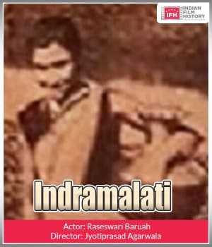 Indramalati (1939) poster