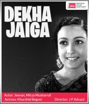 Dekha Jaiga (1939) poster