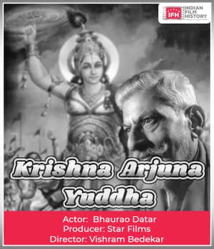 Krishna Arjuna Yuddha (1934) poster