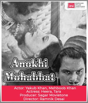Anokhi Muhabbat (1934) poster