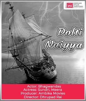 Dolti Nayya (1934) poster