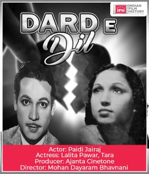 Dard E Dil (1934) poster