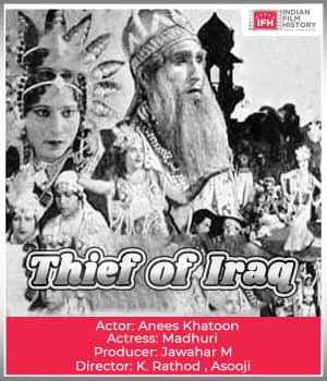 Thief Of Iraq (1934) movie poster