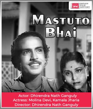 Mastuto Bhai (1934) poster