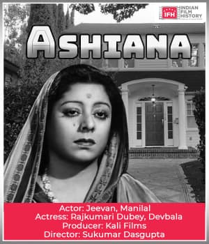 Ashiana (1936) poster
