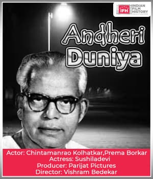 Andheri Duniya (1936) poster