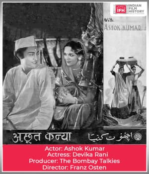 Achhut Kanya (1936) poster