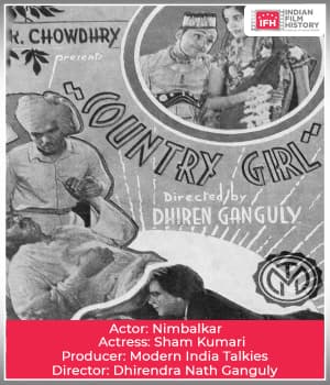 Country Girl (1936) poster