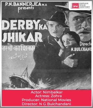 Derby Ka Shikar (1936) poster
