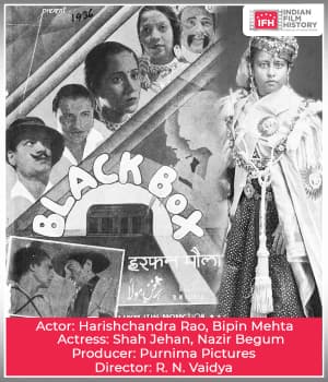 Black Box (1936) poster