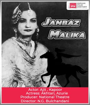 Janbaz Malika (1936) poster