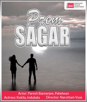 Prem Sagar (1939) poster
