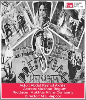 Prem Ki Aag (1936) poster