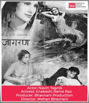 Jagran (1936) poster
