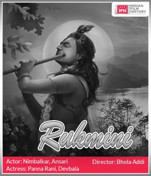 Rukmini (1939) poster