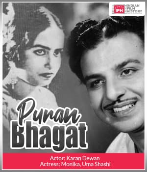 Puran Bhagat (1939) poster