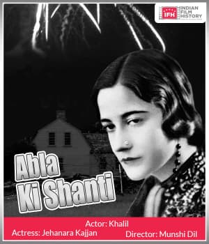 Abla Ki Shanti (1941) poster