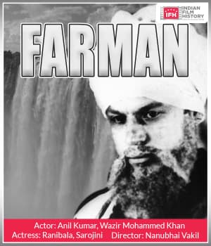 Farman (1942) poster