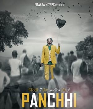 Panchhi (2021) movie poster