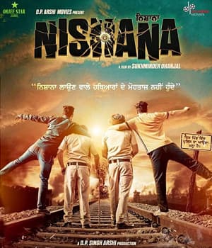 Nishana (2022) movie poster
