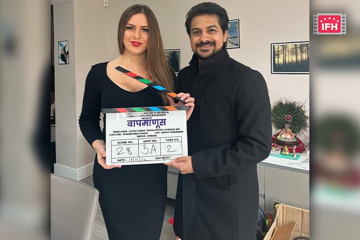 Eve-Yasmin To Make Marathi Debut With Upcoming Film 'Baap Manus'