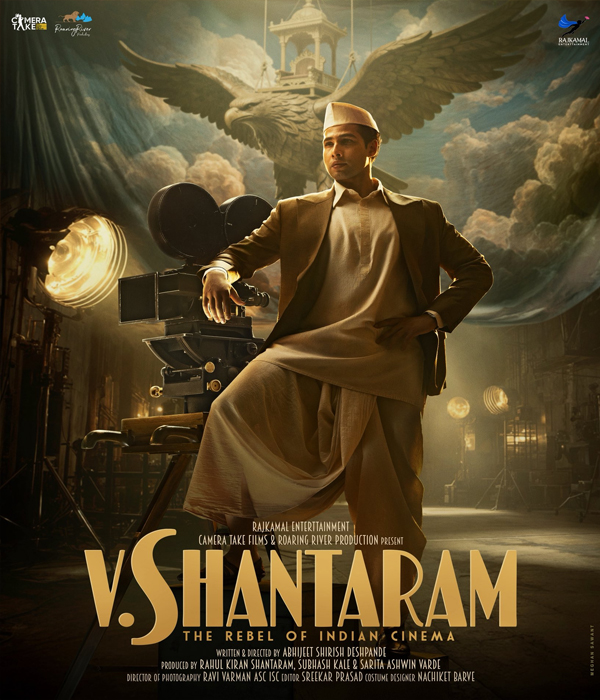 V Shantaram The Rebel Of Indian Cinema