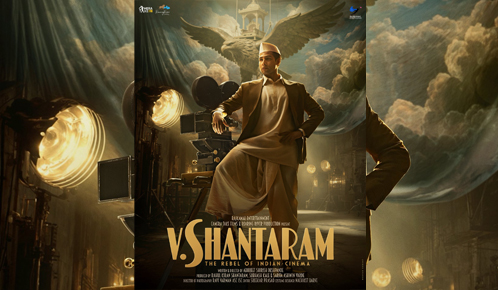 V Shantaram The Rebel Of Indian Cinema