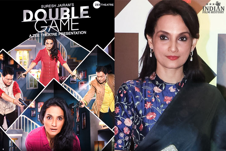 Teleplay Double Game Starring Rajeshwari Sachdev To Narrate The Story Of Couple Battling For Wealth And Power