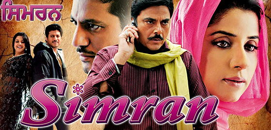 Simran