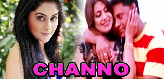 Channo