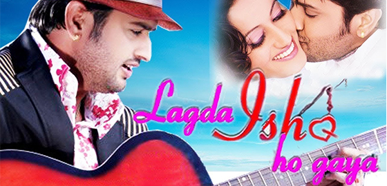 Lagda Ishq Hogaya