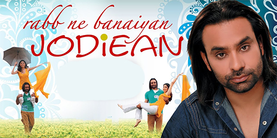 Rabb Ne Banaiyan Jodiean