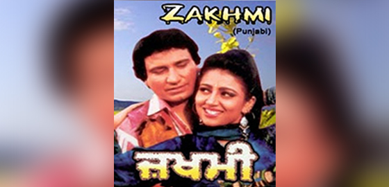 Zakhmi