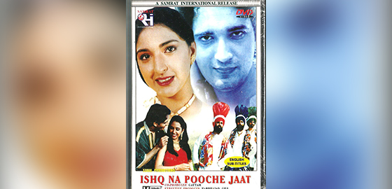Ishq Na Pooche Jaat