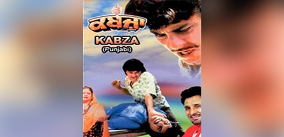 Kabzaa