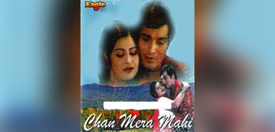 Chan Mera Mahi