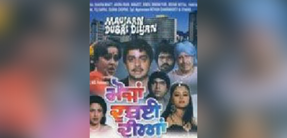 Maujaan Dubai Diyaan