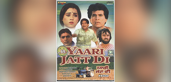 Yaari Jatt Di