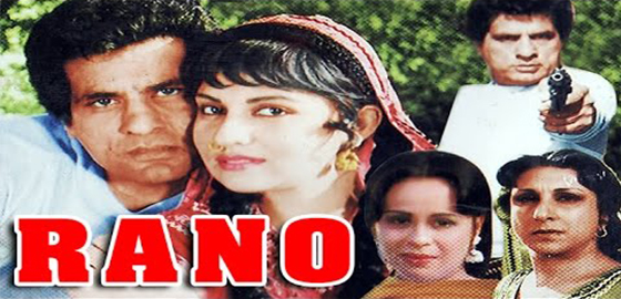Rano