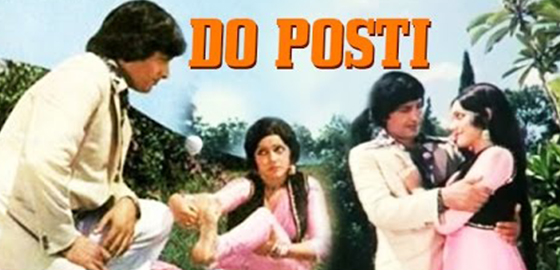 Do Posti