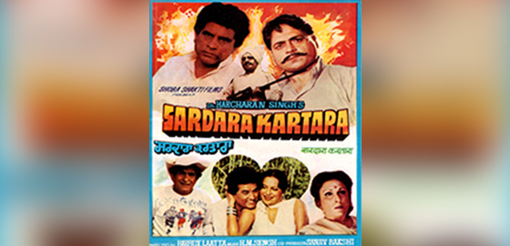Sardara Kartara