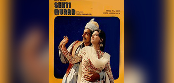 Sehti Murad 