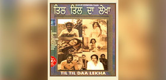 Til Til Da Lekha 