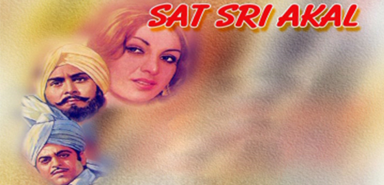 Sat Sri Akal 
