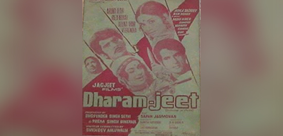 Dharam Jeet